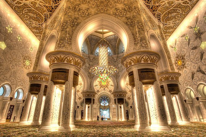 Abu Dhabi Day Tour From Dubai with Sheikh Zayed Grand Mosque - The Corniche is a quick skyline stop