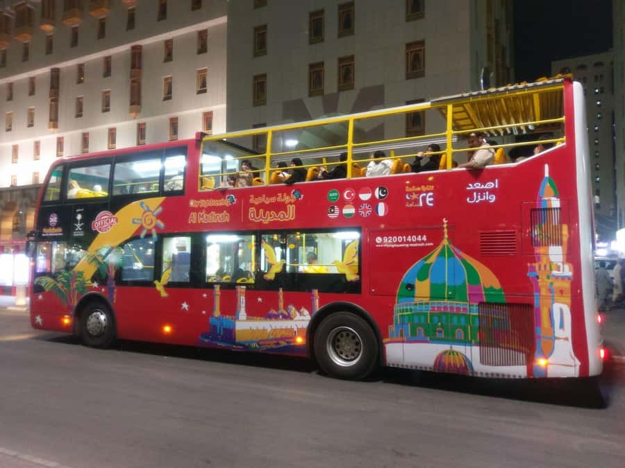 Al Madinah: City Sightseeing Hop-On Hop-Off Bus Tour - Key points to know before you ride