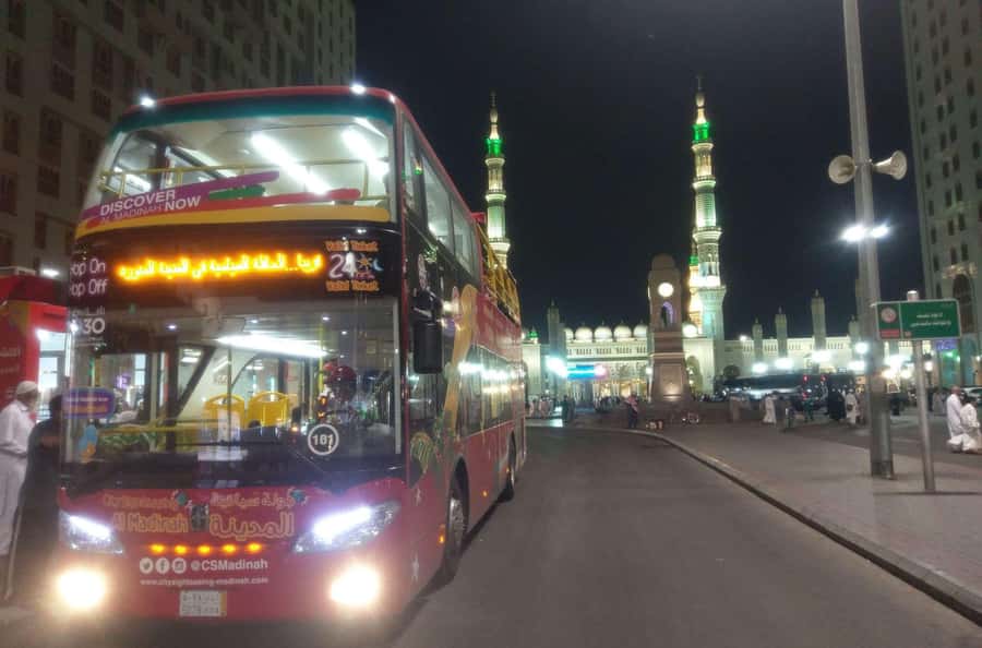 Al Madinah: City Sightseeing Hop-On Hop-Off Bus Tour - Audio commentary in 16 languages