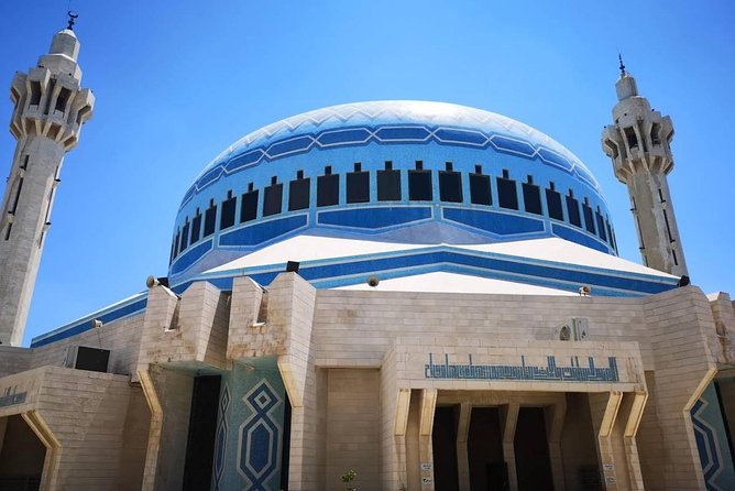 Amazing Panoramic Amman City Tour - Amman Citadel: start with the city from above