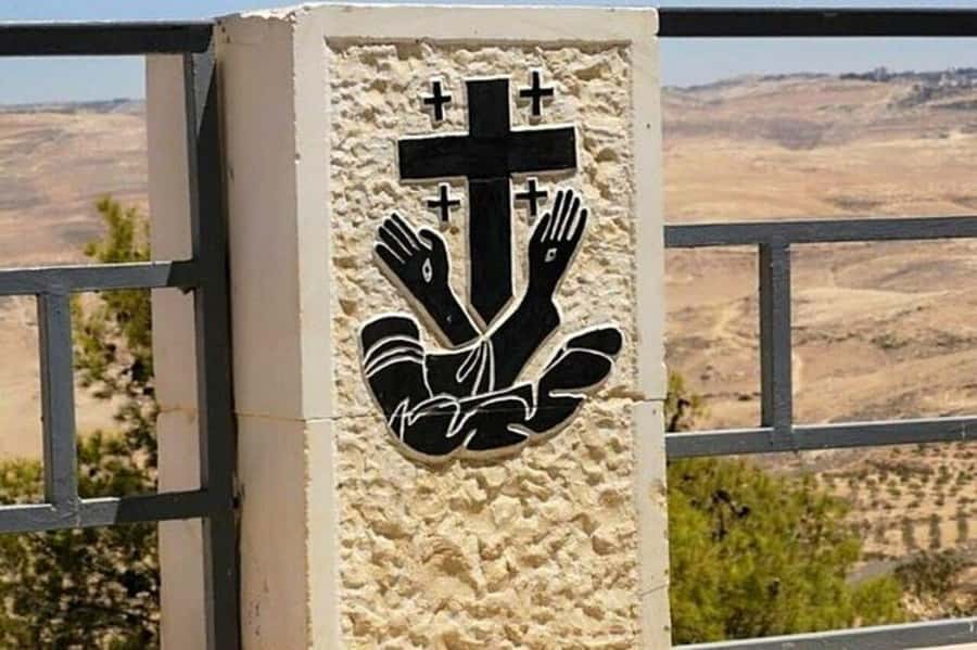Amman: Private Tour to Madaba, Mount Nebo, and Baptism Site - Madaba and St. George’s mosaic map