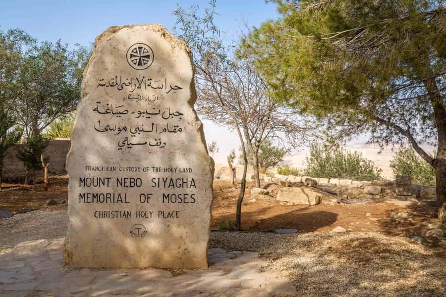 Amman: Private Tour to Madaba, Mount Nebo, and Baptism Site - Leaving Amman in a private, air-conditioned car