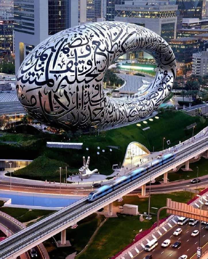Dubai: City Highlights Private Layover Tour with Transfer - The Museum of the Future and Sheikh Zayed Road