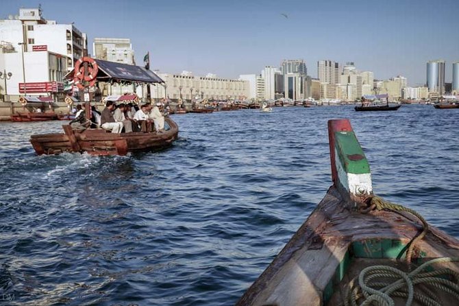 Dubai city tour - Dubai Marina with half an hour for photographs