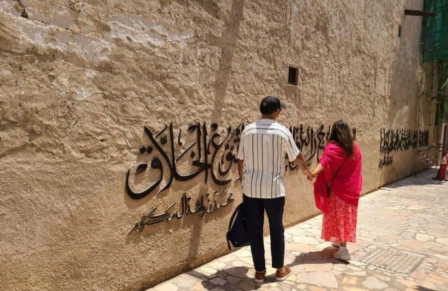 Dubai: City Tour of Creek, Souks, Frame, Burj Khalifa Entry - Burj Khalifa entry and the views