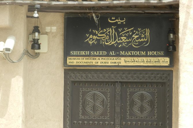 Dubai City Tour: Old & New Dubai Abra Ride, Palm Island, Souks - The modern city from the road