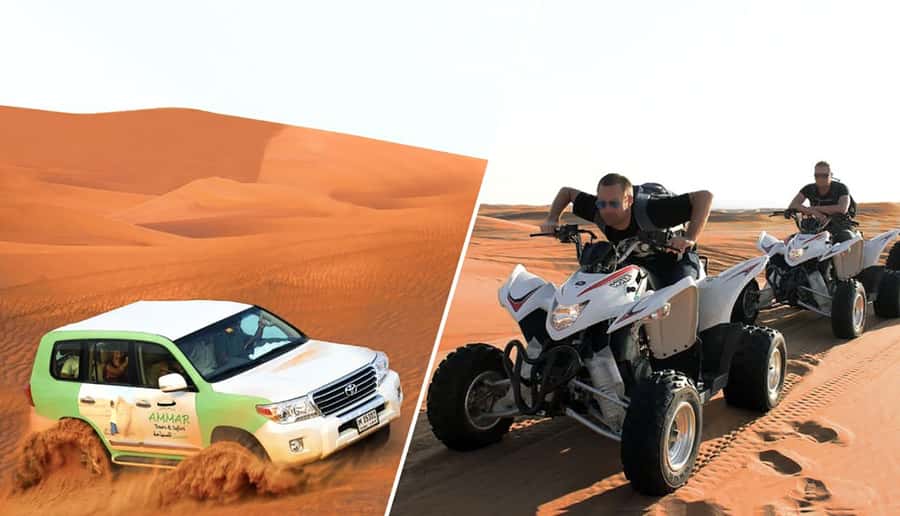 Dubai: Desert Safari, Quad Bike, Camel Ride and Sandboarding - Optional quad biking across the sand