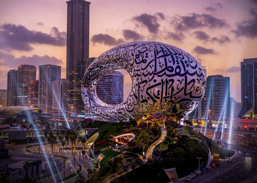 Dubai: Museum of the Future Admission Ticket - Key things to know before you go