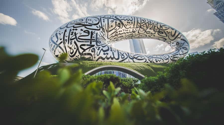 Dubai: Museum of the Future Admission Ticket - Is $46 good value?