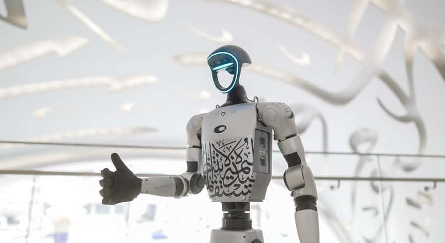 Dubai: Museum of the Future Admission Ticket - How long to allow and when to arrive