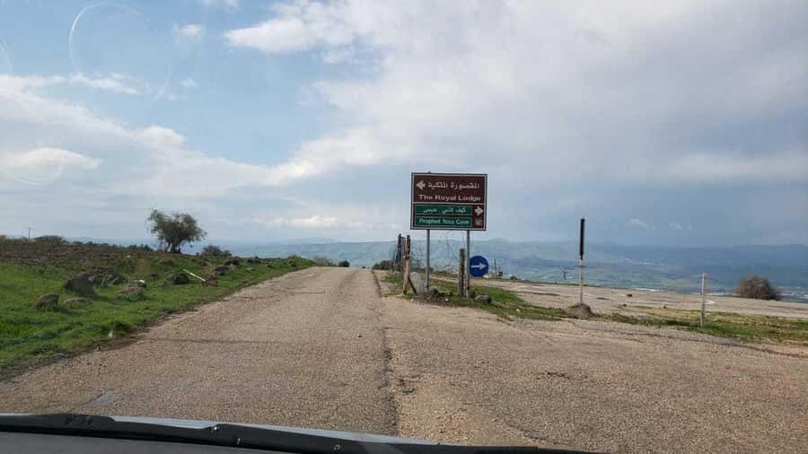 From Amman: Jerash, Umm Qais, and Jesus' Cave Private Trip - The long ride back to Amman