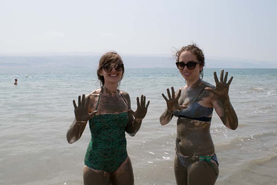 From Jerusalem: Dead Sea Chill Out Half-Day Trip - Who should choose this half-day trip
