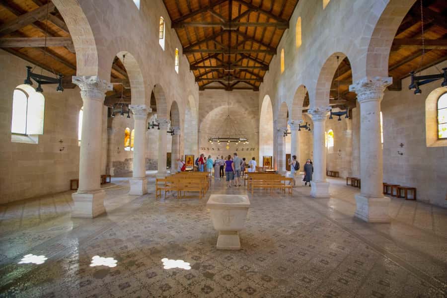 From Jerusalem: Nazareth and Sea of Galilee Tour - The early start from Jerusalem
