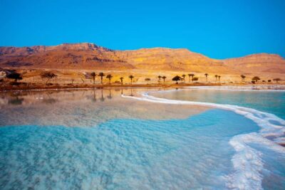 Masada, Ein Gedi & Dead Sea Tour