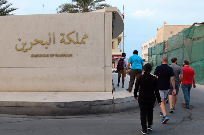 Muharraq Cultural Walking Tour - Key details at a glance