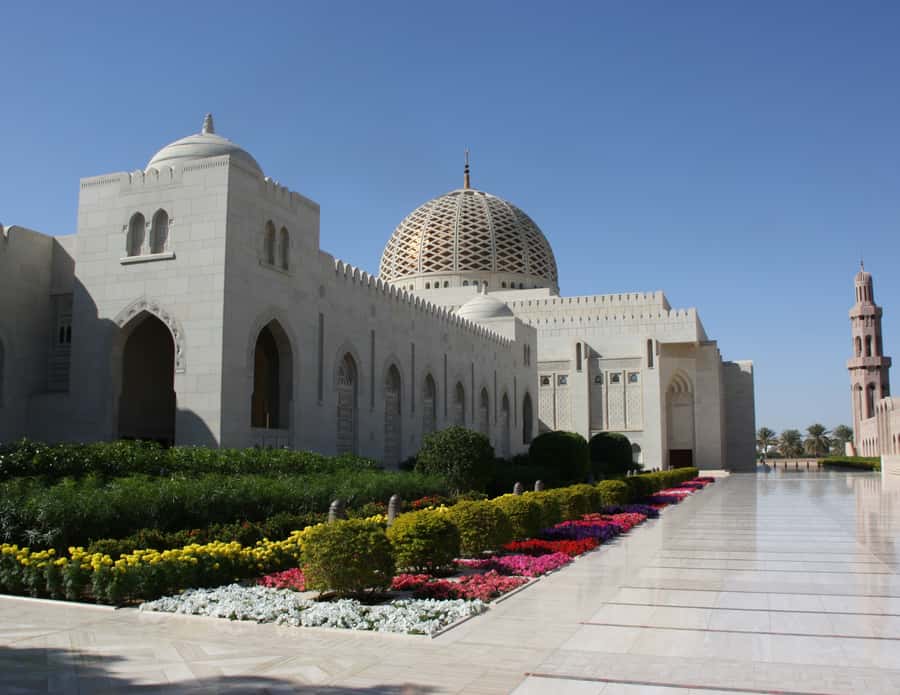 Muscat: Budget Friendly City Tour - Key points to know before booking