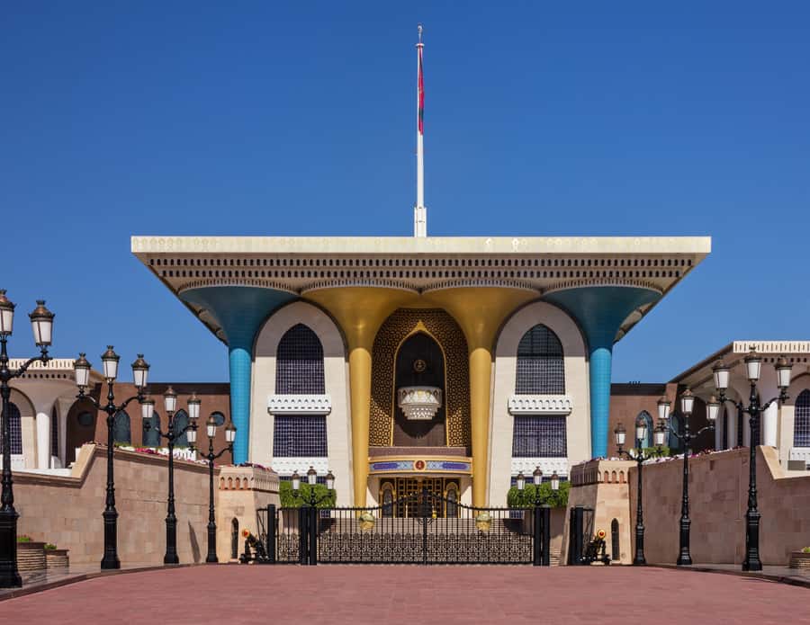 Muscat: Budget Friendly City Tour - What this Muscat tour does well in four hours