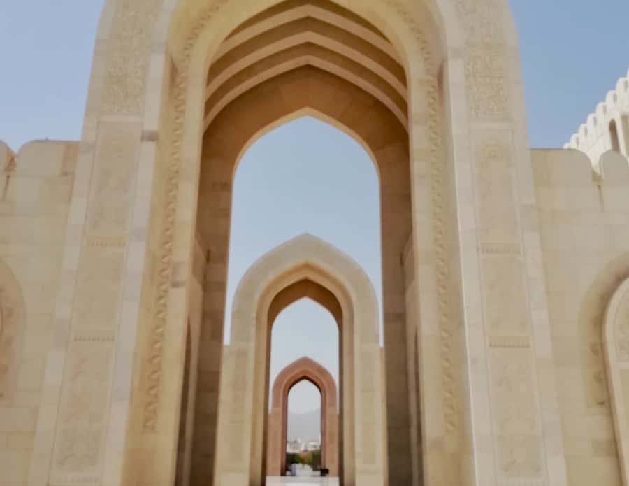 Muscat: Budget Friendly City Tour - Sultan Qaboos Grand Mosque: the essential first stop