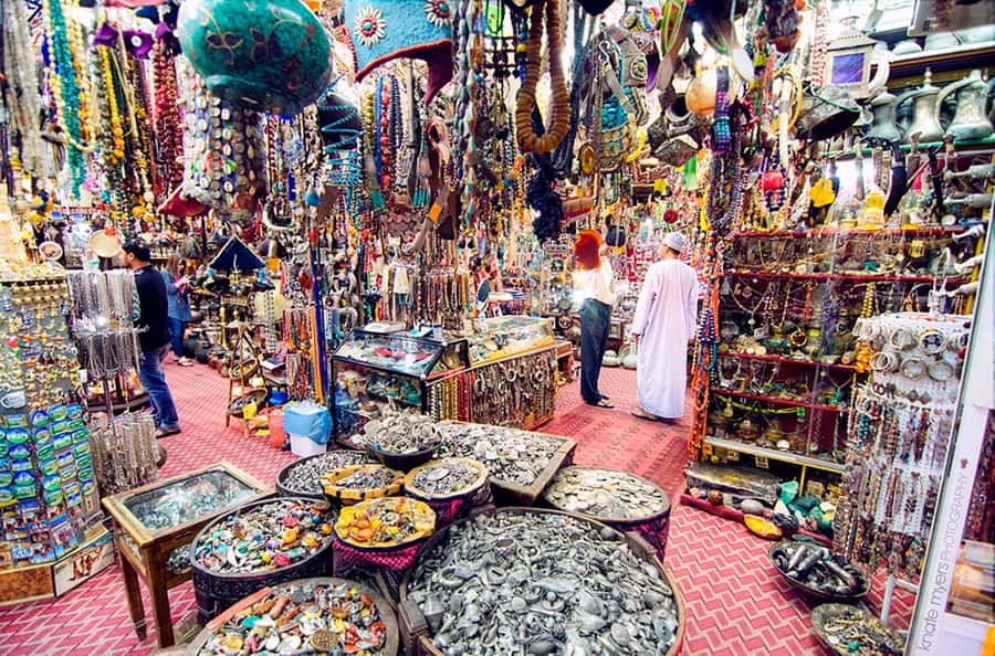 Muscat: Half-Day Sightseeing Essentials Tour and Audio Guide - Who should book this Muscat tour?