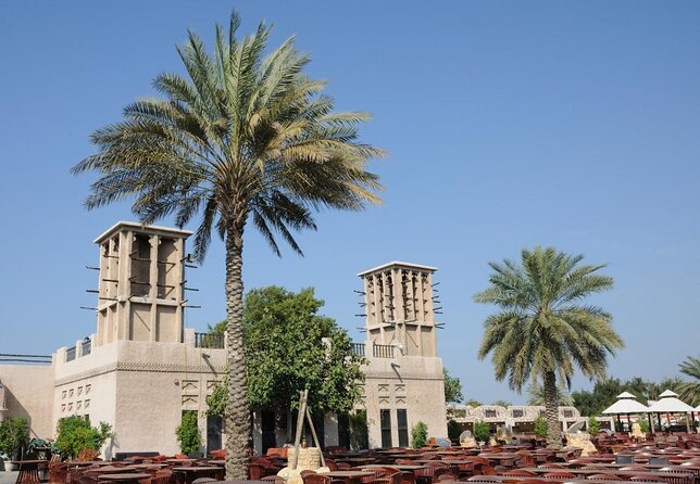 Private Full Day Abu Dhabi City Tour with Pick Up - Miraj Islamic Art Centre and Carpet Souk
