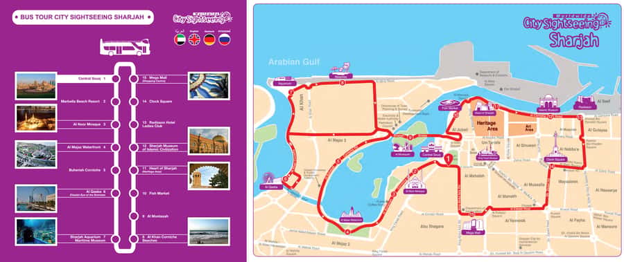 Sharjah: City Sightseeing Hop-On Hop-Off Bus Tour - Al Montazah and Flag Island